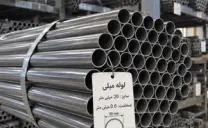 لوله مبلی ضخامت 0.6 سایز 20